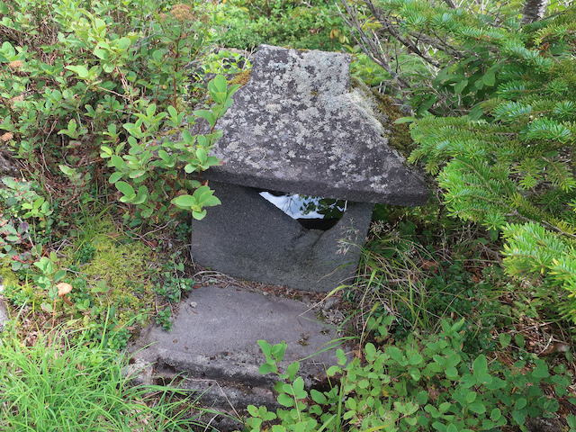 Re: 大真名子山～小真名子山